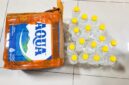 Barang bukti 17 botol minuman keras jenis Arak Bali yang diamankan Satresnarkoba Polresta Sumenep dalam operasi penindakan di Jalan H.P. Kusuma, Kelurahan Kepanjin, Kecamatan Kota, Kabupaten Sumenep. 